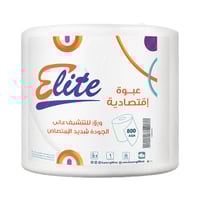 اليت مناديل ماكس رول للتنشيف - 800 جرام