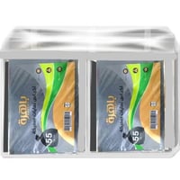 [شوال] أكياس نفايات سميكة 55 جالون من باهرة