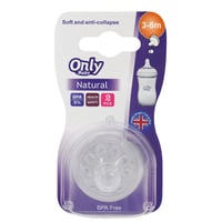 حلمة رضاعة اطفال أونلي بيبي الطبيعية M6-3 - قطعتين