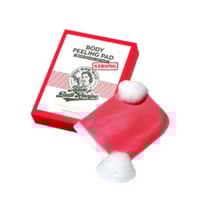 مومز باث ريسبي ليفة تقشير الجسم الكورية الأحمر - 2...