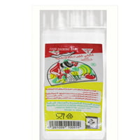 أكياس نايلون المدينة لحفظ الطعام رقم 4