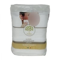 يوركس ضمادة قطنية مربعة لازالة المكياج - 40 حبة