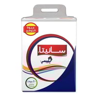 سانيتا مناديل وجه طبقتين - 130 منديل × 10 عبوات