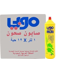 [كرتون] موبي سائل غسيل صحون 1 لتر ليمون