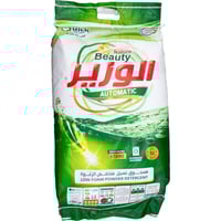 صابون بودرة الوزير اتوماتيك جمال الطبيعة 10 كجم