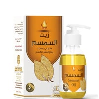 وادي النحل زيت السمسم لتغذية البشرة والشعر - 125 م...