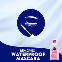 مزيل مكياج بماء ميسيلار من نيفيا ماء الورد - 400 م...