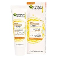 كريم فيتامين سي للتفتيح السريع مع عامل حماية من ال...