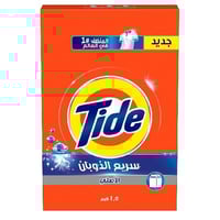 تايد مسحوق بودرة الأصلي سريع الذوبان - 1.5 كيلو