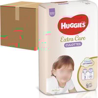 [كرتون] حفائض هجيز عناية كاملة كلوت رقم 3 عدد 58 ح...