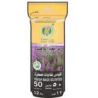 أكياس نفايات معطرة ريما 50 جالون لافندر