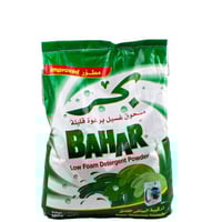 صابون بودرة بحر أخضر 10 كجم