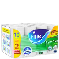 فاين منايل ورق تنشيف مطبخ