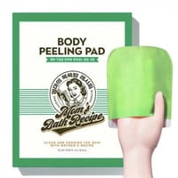 مومز باث ليفة تقشير الجسم الأصلية أخضر - علبة 8 قط...