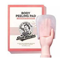 مومز باث ليفة تقشير الجسم الأصلية للتخلص من مشاكل...