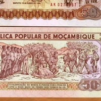 موزمبيق فئة 50 متكال أنسر (إصدارقديم)