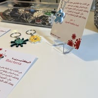 ( ميداليه + كرت ) اليوم العالمي لمكافحة العدوى