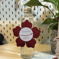 تاق ماء ورده - الثيم حسب الطلب