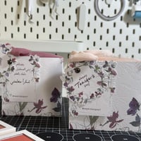 هدايا يوم المعلم ( باليت ميك اب )