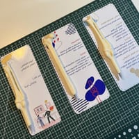 ( قلم + كرت ) اليوم العالمي للعلاج الطبيعي