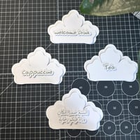 كرت ضيافه المشروبات ( العباره 3D ) - الثيم حسب الط...