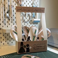 توزيعات اقلام رصاص ( بثيم شخصيه لليوم الوطني )