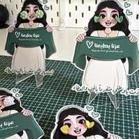 12 حبه ( حلق ) توزيعات اطفال + بوكس بثيم الشخصيه