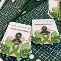 ( بروش + كرت ) اليوم العالمي لصحة النفسية