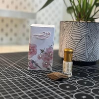 بوكس للتوزيعات (الاسم 3D ) - الثيم حسب الطلب