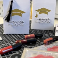 هدايا تخرج [ روج + ماسك شفايف ]