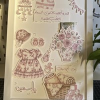 لوحة الاهداء .