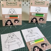 توزيعات الاطفال ( تلوين )