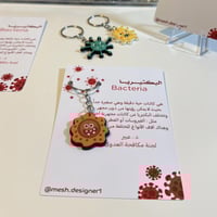 ( ميداليه + كرت ) اليوم العالمي لمكافحة العدوى