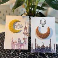 كرت + مستكه معطره للتبخير