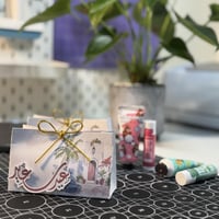 كيس توزيعات العيد