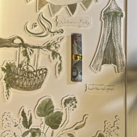 لوحة الاهداء .