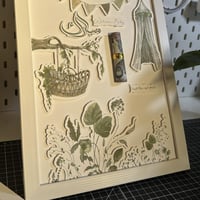 لوحة الاهداء .