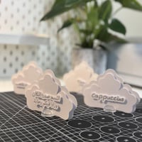 كرت ضيافه المشروبات ( العباره 3D ) - الثيم حسب الط...