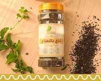 شاي بالنعناع