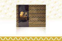 بخور بركات المدينة