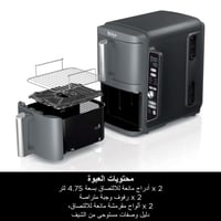 مقلاة Ninja Double Stack XL الهوائية سعة 9.5 لتر S...