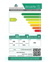 ثلاجة وايت وستنجهاوس بابين - انفرتر، من الفولاذ ال...