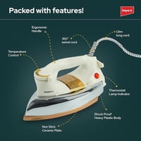 كاوية جافة ايمبكس بقدرة 1200 واط مع قاعدة مغطاة با...