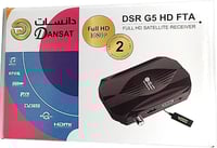 جهاز استقبال الأقمار الصناعية الرقمي دانسات فل اتش...