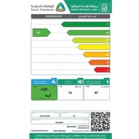 غسالة صحون ال جي 14 مكان 9 برامج لون فضي موديل DFC...