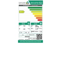 مكيف هام مخفي 23700 وحدة حار بارد انفيرتر موديل HM...