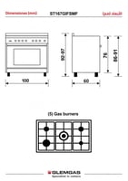 فرن غاز جليم جاز 60*100 سم 5 عيون استيل متعدد الوظ...