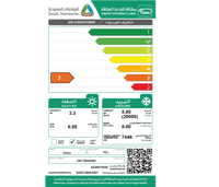 مكيف شباك تي سي ال 20000 وحدة حار وبارد روتاري مود...
