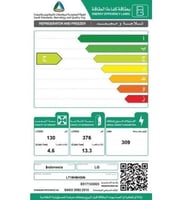 LG ثلاجة بابين 17.9 قدم بتقنية هيجين فريش - مع واي...