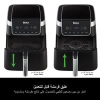 مقلاة Ninja Air Fryer Max Pro الهوائية سعة 6.2 لتر...
